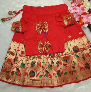 Fully stitched fancy meena & zari weaving with canvas red lehenga choli