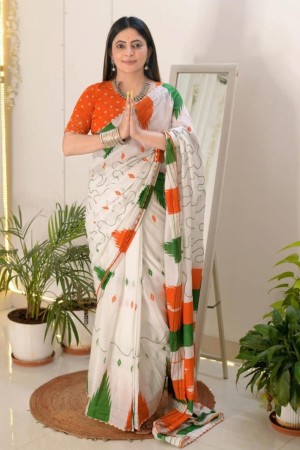 New Tradition Khadi Cotton White Saree