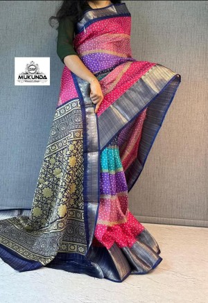 Designer beautiful borders weaving dola silk pink saree