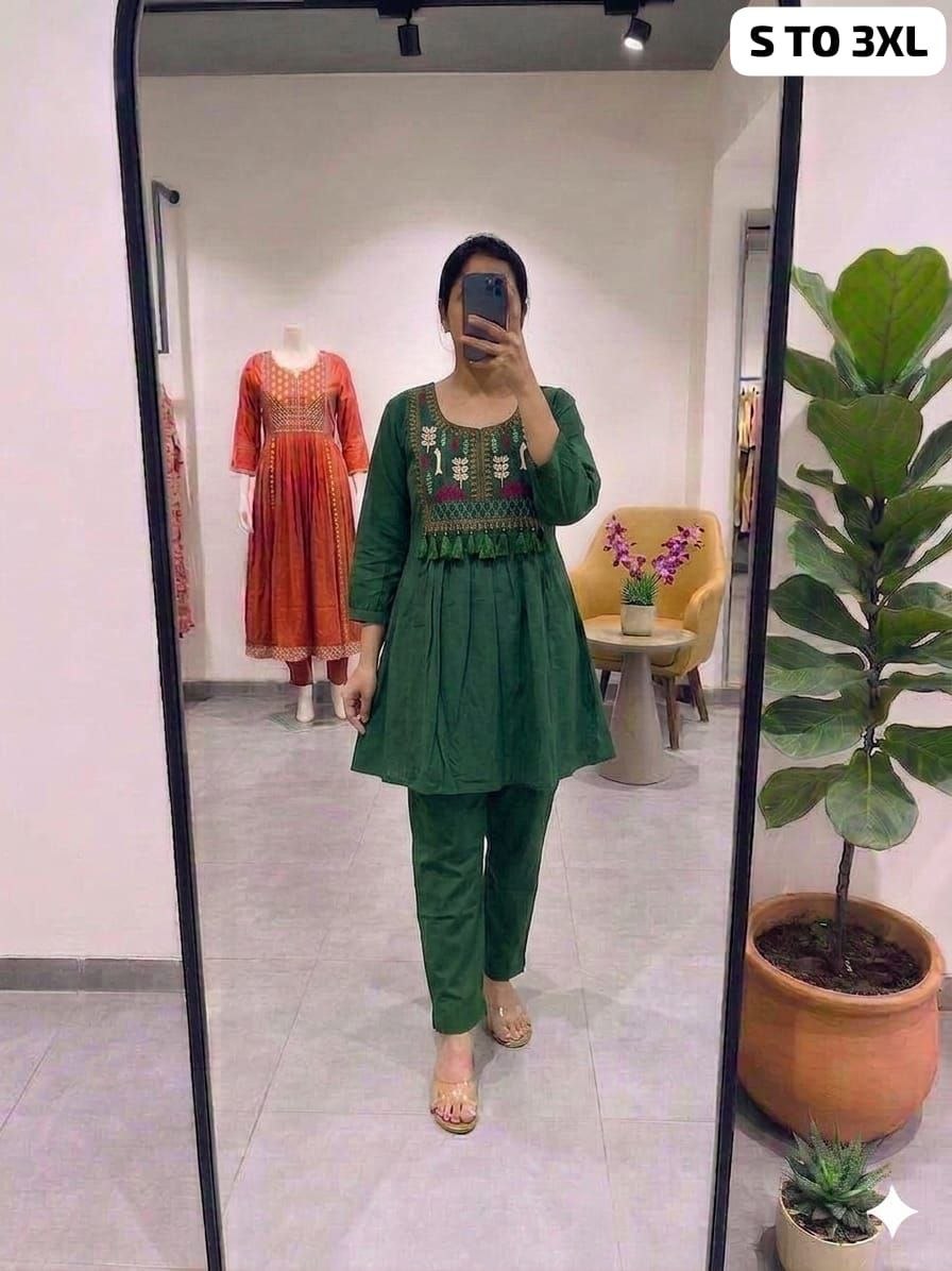 Exclusive green cotton cord set